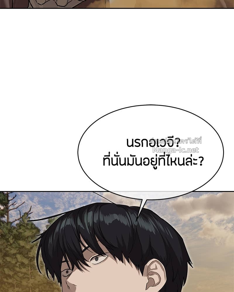 Doujin-Lc- อ่าน โดจิน มังฮวา เกาหลี ญี่ปุ่น จีน แปลไทย ข้าราชการพิเศษ ตอนที่ 1 2 3 4 5 6 7 8 9 10 11 12 13 14 ฟรี ไม่มีโฆษณา อ่าน โดจิน Manhwa เกาหลี ญี่ปุ่น จีน เรามีครบ คัดมาให้เน้นๆ โดจิน 18+ รับประกันความฟินโดย Doujin Lc