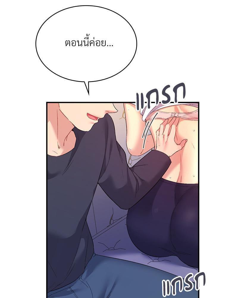 Doujin-Lc- อ่าน โดจิน มังฮวา เกาหลี ญี่ปุ่น จีน แปลไทย Playing On Hard Mode ตอนที่ 1 2 3 4 5 6 7 8 9 10 11 12 13 14 ฟรี ไม่มีโฆษณา อ่าน โดจิน Manhwa เกาหลี ญี่ปุ่น จีน เรามีครบ คัดมาให้เน้นๆ โดจิน 18+ รับประกันความฟินโดย  Doujin Lc