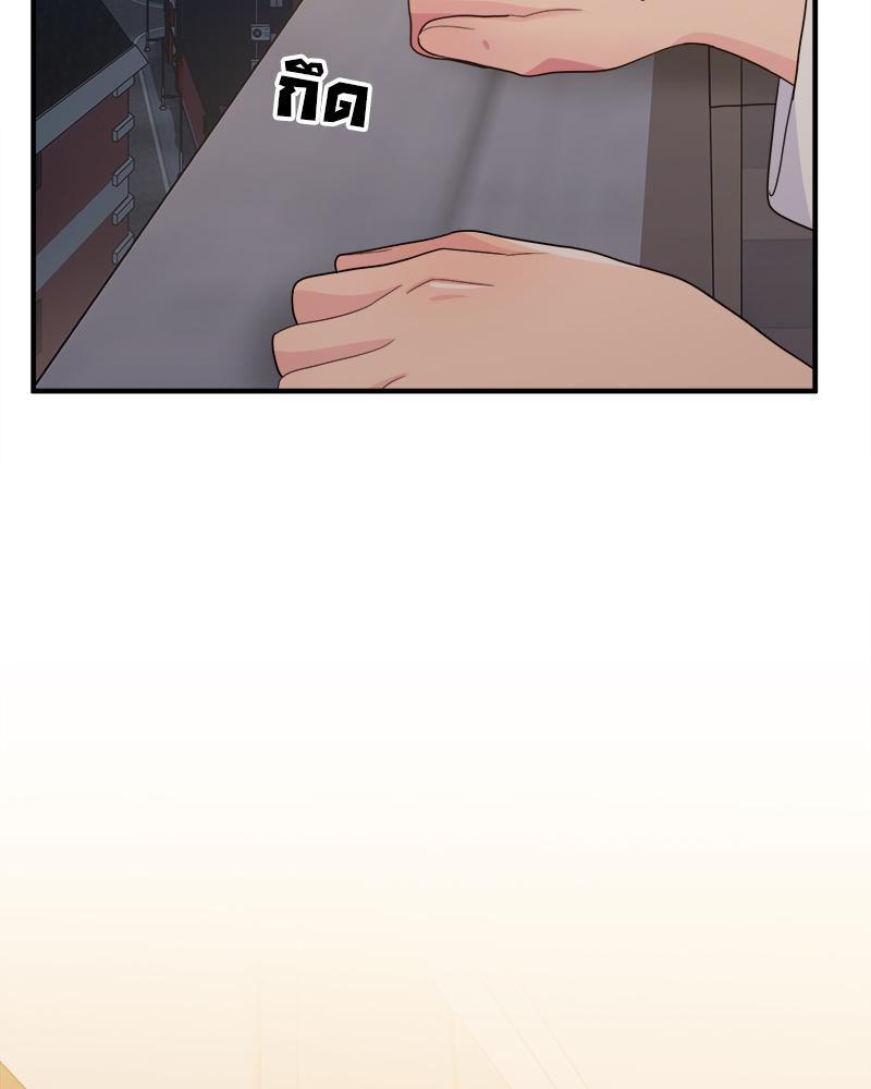 Doujin-Lc- อ่าน โดจิน มังฮวา เกาหลี ญี่ปุ่น จีน แปลไทย I Love-Hate You ตอนที่ 1 2 3 4 5 6 7 8 9 10 11 12 13 14 ฟรี ไม่มีโฆษณา อ่าน โดจิน Manhwa เกาหลี ญี่ปุ่น จีน เรามีครบ คัดมาให้เน้นๆ โดจิน 18+ รับประกันความฟินโดย  Doujin Lc