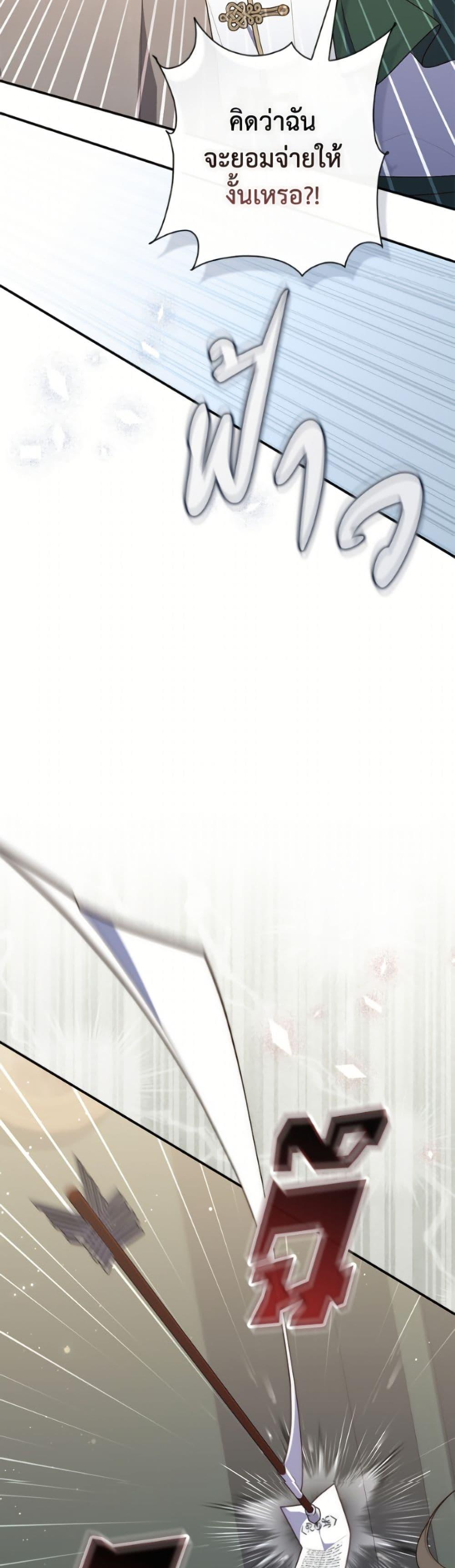 Manga-lc-com อ่านมังงะ อ่านการ์ตูน ออนไลน์ ฟรี Fortune-Telling Lady ตอนที่ 1 2 3 4 5 6 7 8 9 10 11 12 13 14 ฟรี ไม่มีโฆษณา Manga-lc - อ่าน มังงะ อ่าน การ์ตูน ออนไลน์ อ่านมังงะ ฟรี