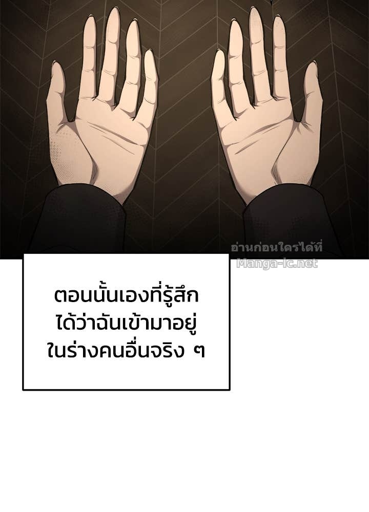 Doujin-Lc- อ่าน โดจิน มังฮวา เกาหลี ญี่ปุ่น จีน แปลไทย ผู้พิชิตเกมป้องกันฐาน ตอนที่ 1 2 3 4 5 6 7 8 9 10 11 12 13 14 ฟรี ไม่มีโฆษณา อ่าน โดจิน Manhwa เกาหลี ญี่ปุ่น จีน เรามีครบ คัดมาให้เน้นๆ โดจิน 18+ รับประกันความฟินโดย Doujin Lc