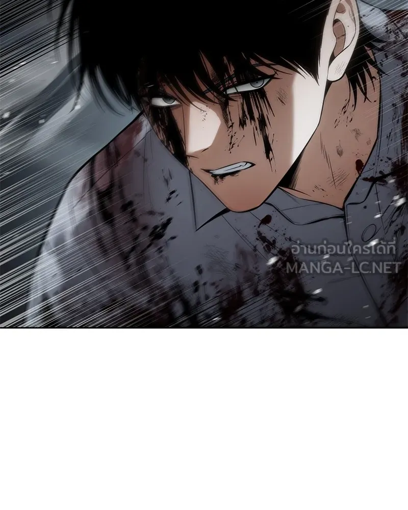 แบคXX ตอนที่ 95 รูปที่ 90