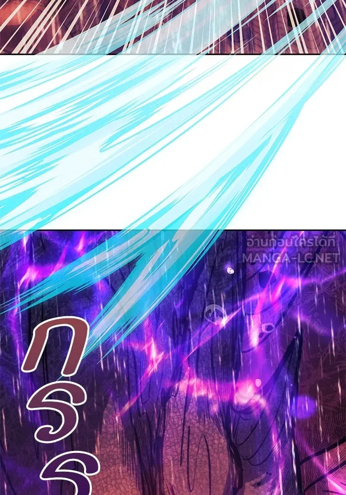 My S-Class Hunters ตอนที่ 93 เจ้านายของเหล่ามังกรคำสาปพิษ ( รูปที่ 51