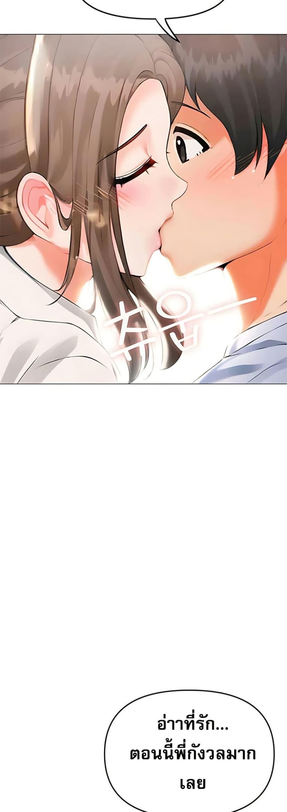 Doujin-Lc- อ่าน โดจิน มังฮวา เกาหลี ญี่ปุ่น จีน แปลไทย Troublesome Sister ตอนที่ 1 2 3 4 5 6 7 8 9 10 11 12 13 14 ฟรี ไม่มีโฆษณา อ่าน โดจิน Manhwa เกาหลี ญี่ปุ่น จีน เรามีครบ คัดมาให้เน้นๆ โดจิน 18+ รับประกันความฟินโดย  Doujin Lc
