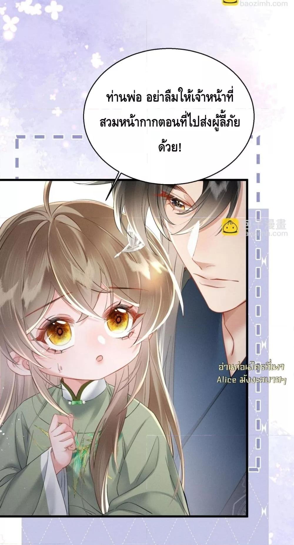 Manga-lc-com อ่านมังงะ อ่านการ์ตูน ออนไลน์ ฟรี เสียงหัวใจของเธ ตอนที่ 1 2 3 4 5 6 7 8 9 10 11 12 13 14 ฟรี ไม่มีโฆษณา Manga-lc - อ่าน มังงะ อ่าน การ์ตูน ออนไลน์ อ่านมังงะ ฟรี