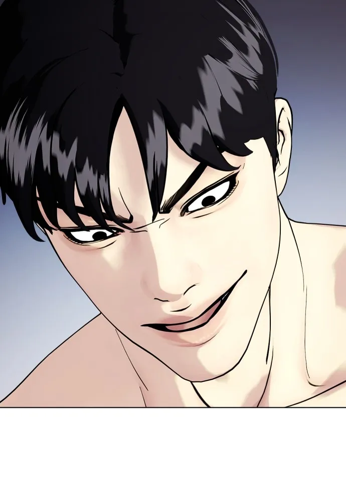 หมาหัวเน่าเก๋าเกินไป ตอนที่ 71 รูปที่ 139