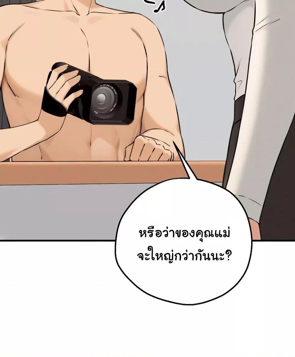 Doujin-Lc- อ่าน โดจิน มังฮวา เกาหลี ญี่ปุ่น จีน แปลไทย Shattered Ties ตอนที่ 1 2 3 4 5 6 7 8 9 10 11 12 13 14 ฟรี ไม่มีโฆษณา อ่าน โดจิน Manhwa เกาหลี ญี่ปุ่น จีน เรามีครบ คัดมาให้เน้นๆ โดจิน 18+ รับประกันความฟินโดย  Doujin Lc