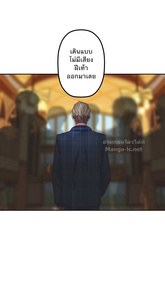 Doujin-Lc- อ่าน โดจิน มังฮวา เกาหลี ญี่ปุ่น จีน แปลไทย Take My Money รักนี้...มีเปย์ ตอนที่ 1 2 3 4 5 6 7 8 9 10 11 12 13 14 ฟรี ไม่มีโฆษณา อ่าน โดจิน Manhwa เกาหลี ญี่ปุ่น จีน เรามีครบ คัดมาให้เน้นๆ โดจิน 18+ รับประกันความฟินโดย Doujin Lc