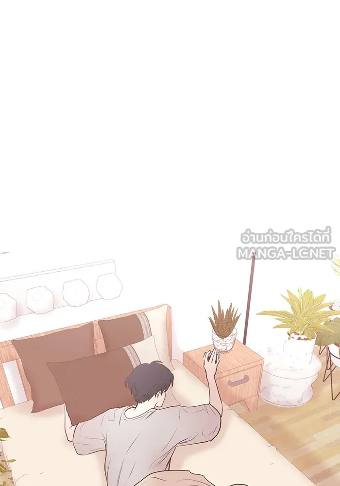 อย่าล้อเล่นกับหัวใจ ตอนที่ 80 รูปที่ 3