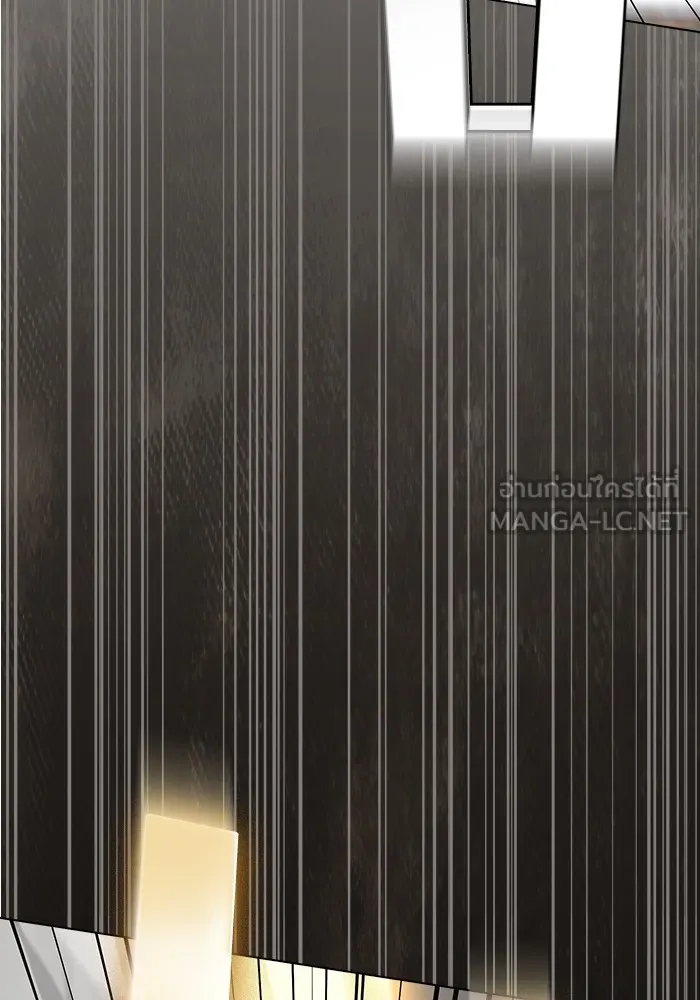 ผู้เล่นขั้นเทพแห่งหอคอยฝึกสอน ตอนที่ 184 รูปที่ 147