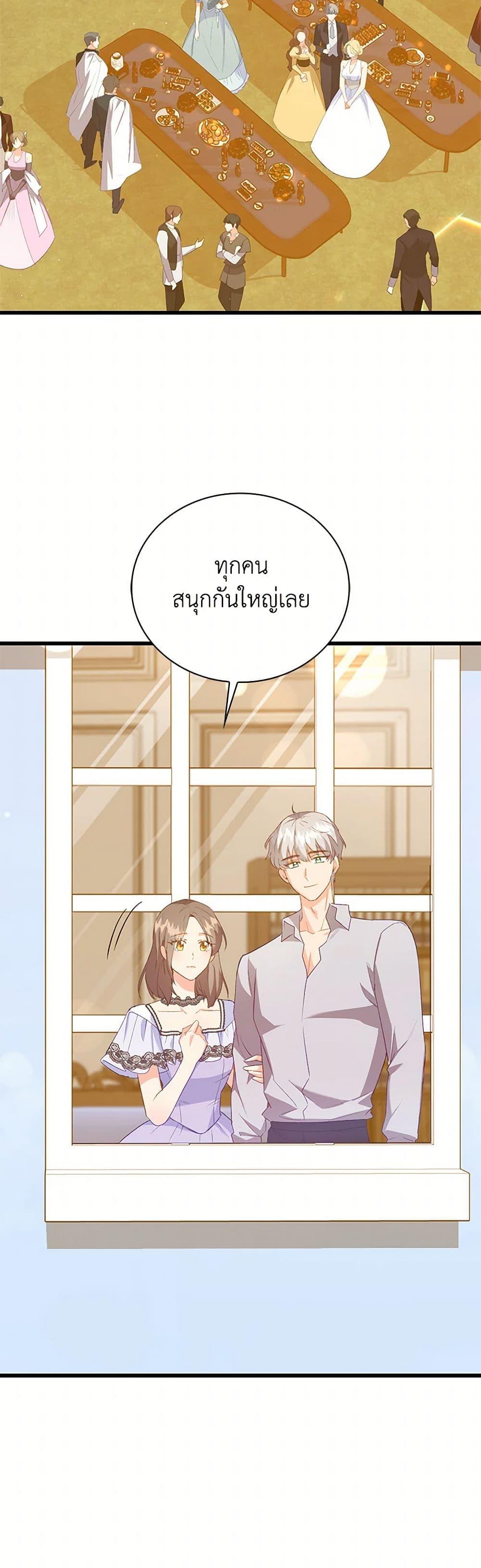 Manga-lc-com อ่านมังงะ อ่านการ์ตูน ออนไลน์ ฟรี Only Realized After Losing You ตอนที่ 1 2 3 4 5 6 7 8 9 10 11 12 13 14 ฟรี ไม่มีโฆษณา Manga-lc - อ่าน มังงะ อ่าน การ์ตูน ออนไลน์ อ่านมังงะ ฟรี