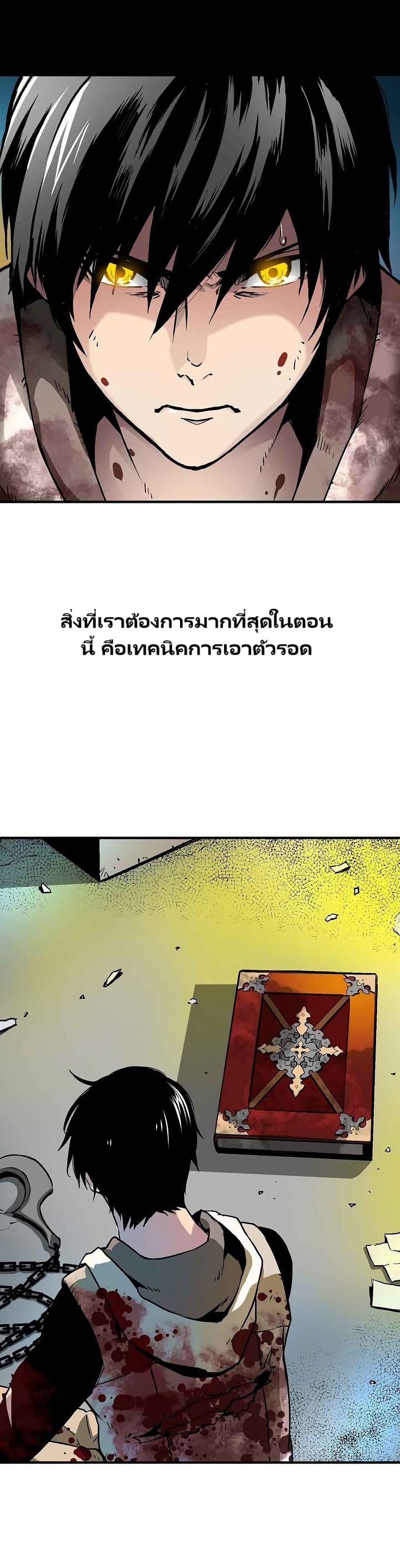 Manga-lc-com อ่านมังงะ อ่านการ์ตูน ออนไลน์ ฟรี Unbreakable ตอนที่ 1 2 3 4 5 6 7 8 9 10 11 12 13 14 ฟรี ไม่มีโฆษณา Manga-lc - อ่าน มังงะ อ่าน การ์ตูน ออนไลน์ อ่านมังงะ ฟรี