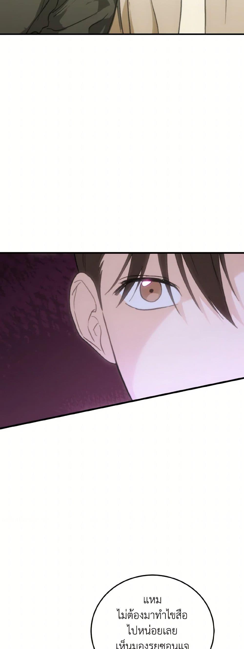 Manga-lc-com อ่านมังงะ อ่านการ์ตูน ออนไลน์ ฟรี Lovely Runner ตอนที่ 1 2 3 4 5 6 7 8 9 10 11 12 13 14 ฟรี ไม่มีโฆษณา Manga-lc - อ่าน มังงะ อ่าน การ์ตูน ออนไลน์ อ่านมังงะ ฟรี