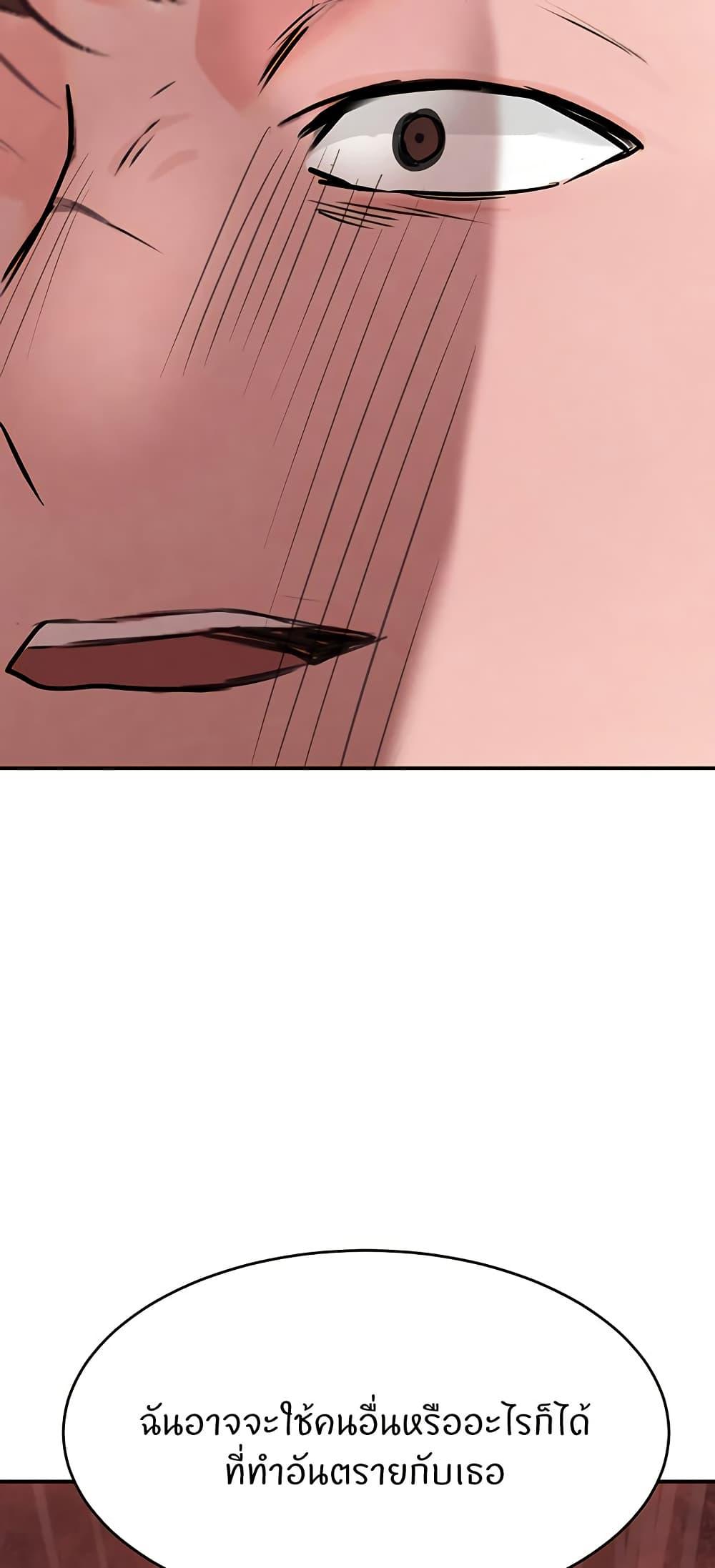 Doujin-Lc- อ่าน โดจิน มังฮวา เกาหลี ญี่ปุ่น จีน แปลไทย The Boss’s Daughter ตอนที่ 1 2 3 4 5 6 7 8 9 10 11 12 13 14 ฟรี ไม่มีโฆษณา อ่าน โดจิน Manhwa เกาหลี ญี่ปุ่น จีน เรามีครบ คัดมาให้เน้นๆ โดจิน 18+ รับประกันความฟินโดย  Doujin Lc