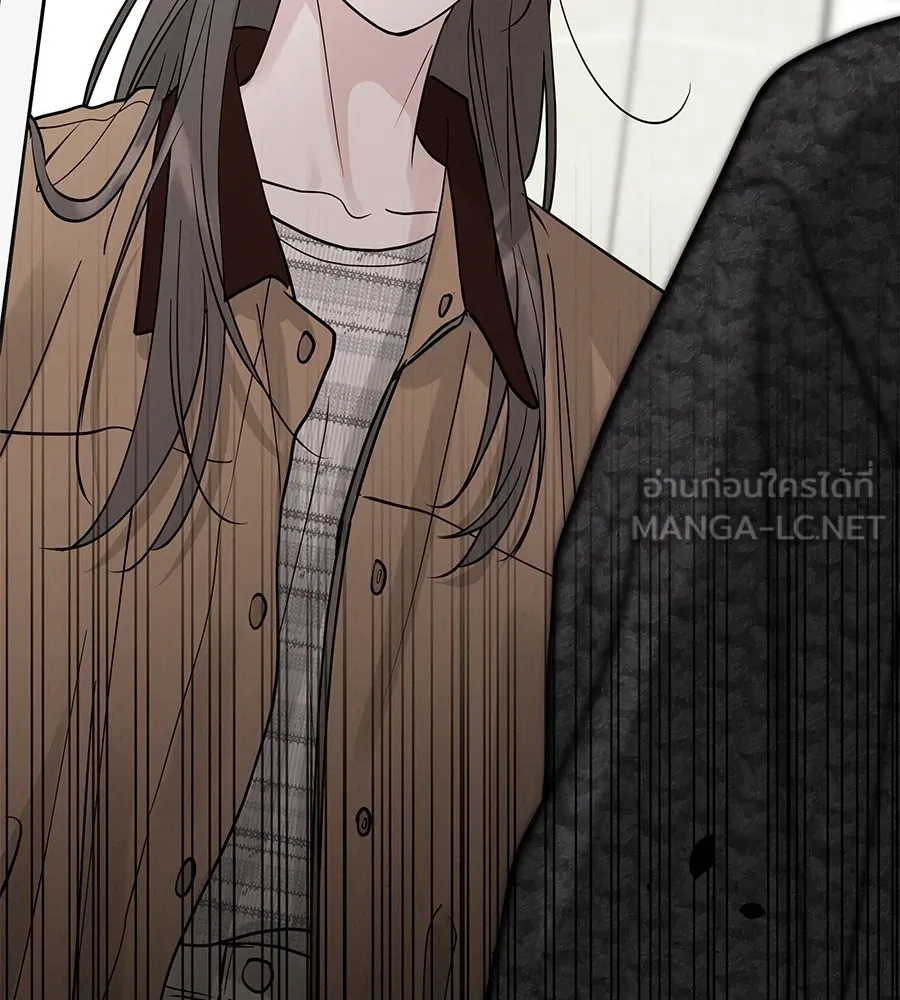 รักหลอกหยอกแฟนเก่า ตอนที่ 50 รูปที่ 141