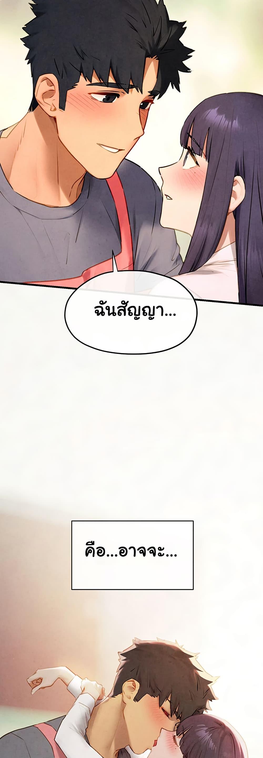 Doujin-Lc- อ่าน โดจิน มังฮวา เกาหลี ญี่ปุ่น จีน แปลไทย Moby Dick ตอนที่ 1 2 3 4 5 6 7 8 9 10 11 12 13 14 ฟรี ไม่มีโฆษณา อ่าน โดจิน Manhwa เกาหลี ญี่ปุ่น จีน เรามีครบ คัดมาให้เน้นๆ โดจิน 18+ รับประกันความฟินโดย  Doujin Lc