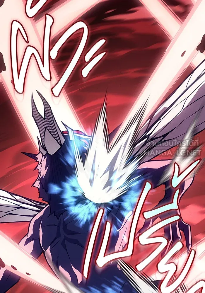 เกิดใหม่พร้อมพลังแห่งราชัน ตอนที่ 113 รูปที่ 138