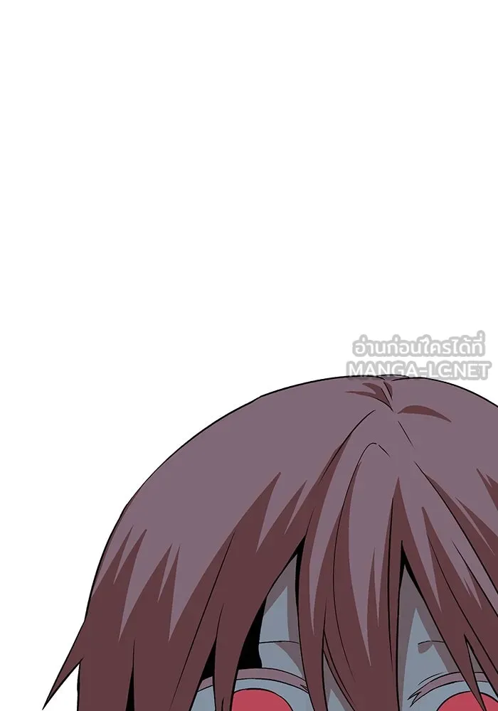 หนึ่งก้าวสู่เจ้ามาร ตอนที่ 126 ยูเรีย (7) รูปที่ 57