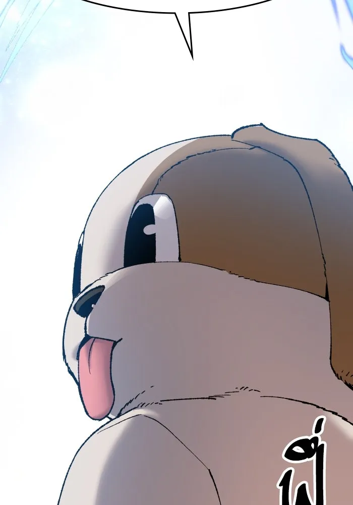 ยอดคนเลเวลทะลุ ตอนที่ 9 เหตุการณ์ไม่คาดคิด รูปที่ 142