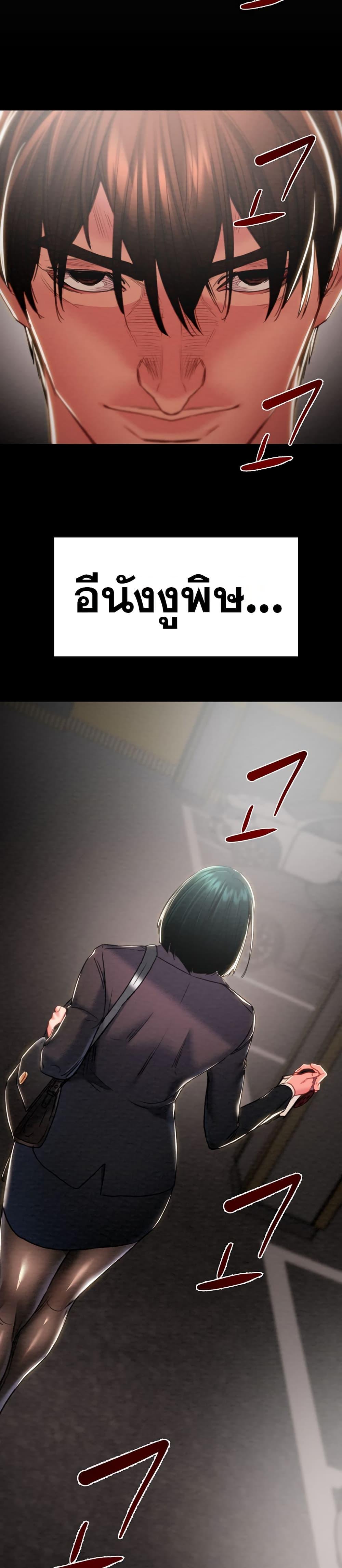 Doujin-Lc- อ่าน โดจิน มังฮวา เกาหลี ญี่ปุ่น จีน แปลไทย The Man Who Devours ตอนที่ 1 2 3 4 5 6 7 8 9 10 11 12 13 14 ฟรี ไม่มีโฆษณา อ่าน โดจิน Manhwa เกาหลี ญี่ปุ่น จีน เรามีครบ คัดมาให้เน้นๆ โดจิน 18+ รับประกันความฟินโดย  Doujin Lc