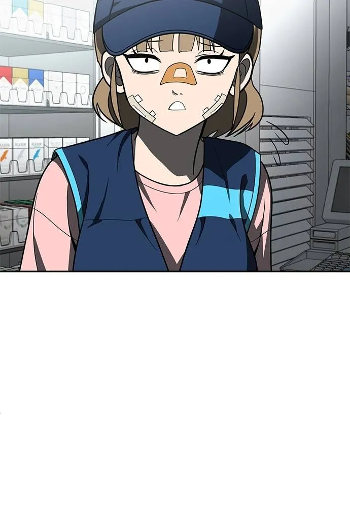 สนามเด็กล่า ตอนที่ 46 รูปที่ 106