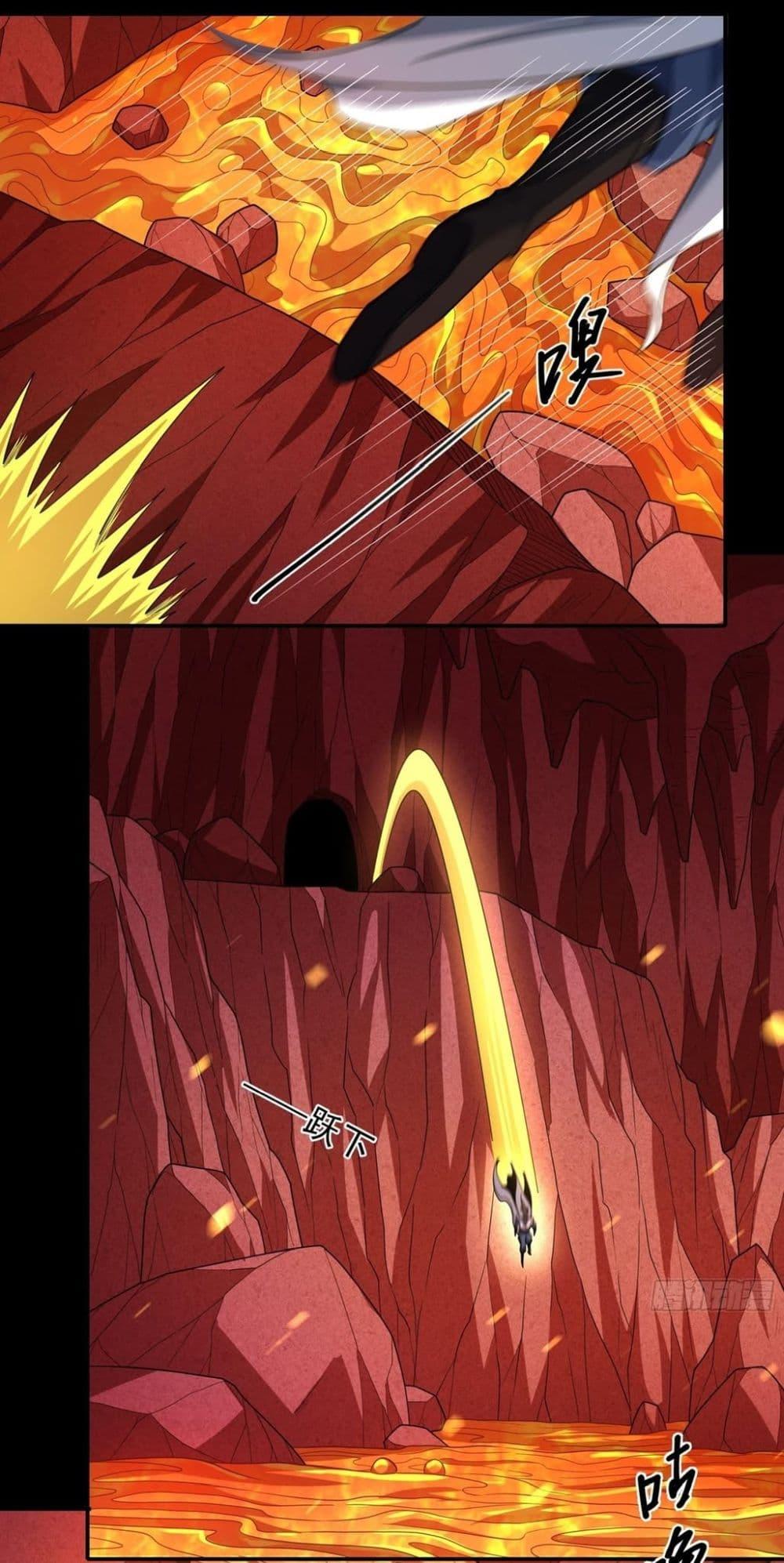 Manga-lc-com อ่านมังงะ อ่านการ์ตูน ออนไลน์ ฟรี God of Martial Arts ตอนที่ 1 2 3 4 5 6 7 8 9 10 11 12 13 14 ฟรี ไม่มีโฆษณา Manga-lc - อ่าน มังงะ อ่าน การ์ตูน ออนไลน์ อ่านมังงะ ฟรี