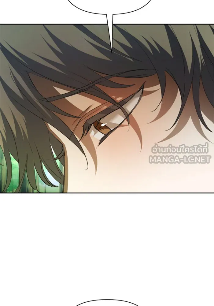 ชิงชีวิตพลิกลิขิตชะตา ตอนที่ 118. งานประลองศิลปะการต่อสู้(2) รูปที่ 84