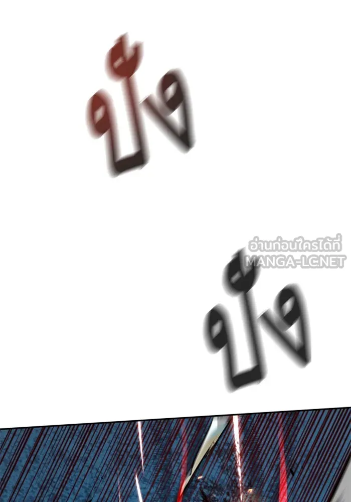 พี่ชายสายบอดี้การ์ด ตอนที่ 242 รูปที่ 120