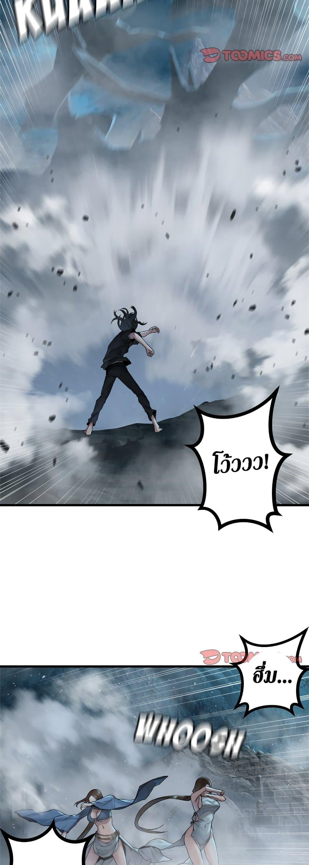 Manga-lc-com อ่านมังงะ อ่านการ์ตูน ออนไลน์ ฟรี Her Summon ตอนที่ 1 2 3 4 5 6 7 8 9 10 11 12 13 14 ฟรี ไม่มีโฆษณา Manga-lc - อ่าน มังงะ อ่าน การ์ตูน ออนไลน์ อ่านมังงะ ฟรี