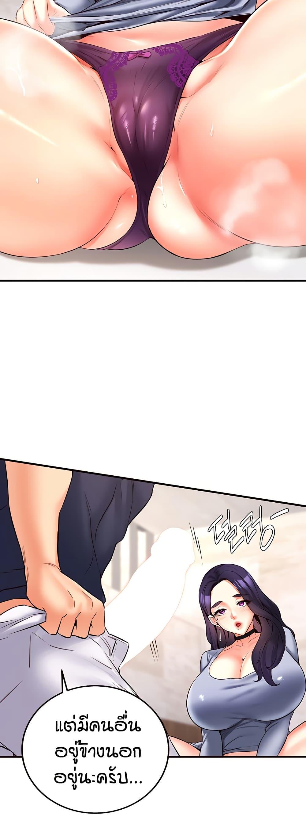 Doujin-Lc- อ่าน โดจิน มังฮวา เกาหลี ญี่ปุ่น จีน แปลไทย An Introduction to MILFs ตอนที่ 1 2 3 4 5 6 7 8 9 10 11 12 13 14 ฟรี ไม่มีโฆษณา อ่าน โดจิน Manhwa เกาหลี ญี่ปุ่น จีน เรามีครบ คัดมาให้เน้นๆ โดจิน 18+ รับประกันความฟินโดย  Doujin Lc