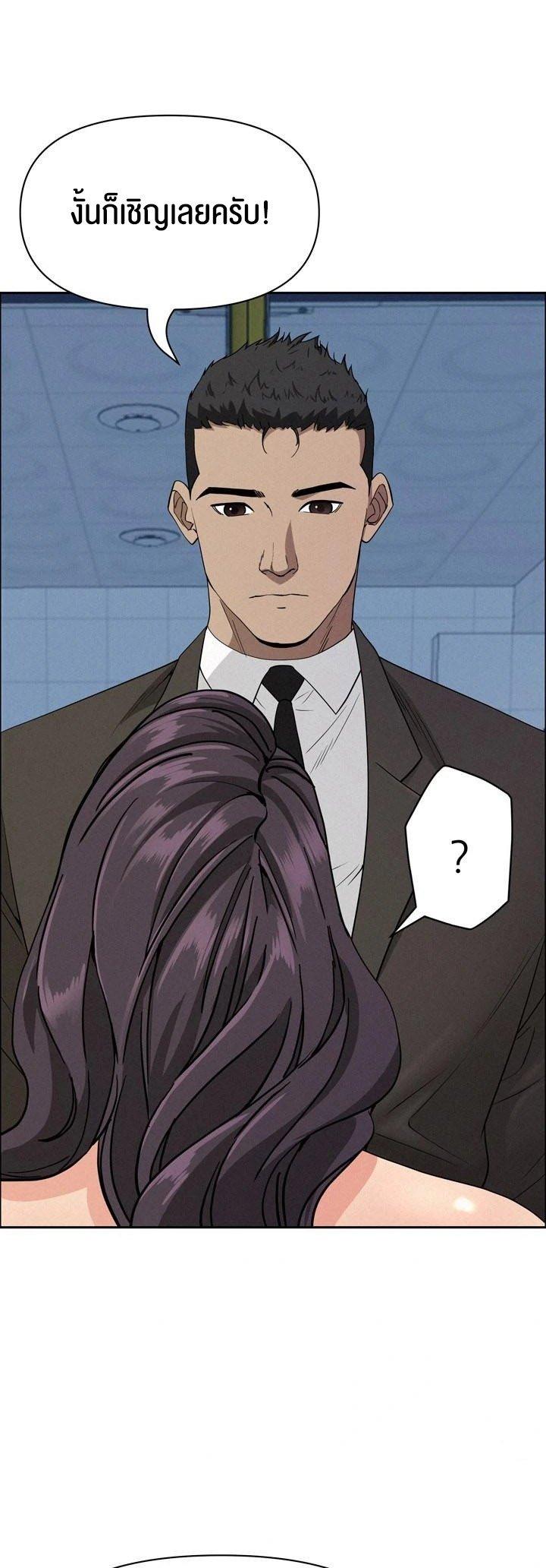 Doujin-Lc- อ่าน โดจิน มังฮวา เกาหลี ญี่ปุ่น จีน แปลไทย Milf Guard ตอนที่ 1 2 3 4 5 6 7 8 9 10 11 12 13 14 ฟรี ไม่มีโฆษณา อ่าน โดจิน Manhwa เกาหลี ญี่ปุ่น จีน เรามีครบ คัดมาให้เน้นๆ โดจิน 18+ รับประกันความฟินโดย  Doujin Lc