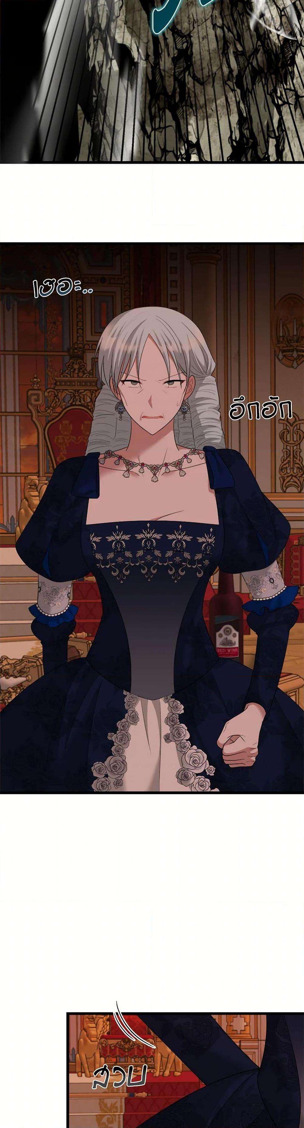 Manga-lc-com อ่านมังงะ อ่านการ์ตูน ออนไลน์ ฟรี Four Dangerous Brothers to My Rescue ตอนที่ 1 2 3 4 5 6 7 8 9 10 11 12 13 14 ฟรี ไม่มีโฆษณา Manga-lc - อ่าน มังงะ อ่าน การ์ตูน ออนไลน์ อ่านมังงะ ฟรี