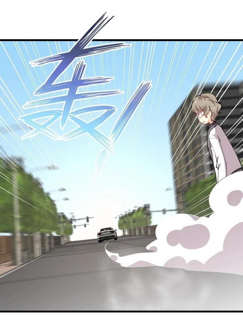 Manga-lc-com อ่านมังงะ อ่านการ์ตูน ออนไลน์ ฟรี Immortal Swordsman in the Reverse World ตอนที่ 1 2 3 4 5 6 7 8 9 10 11 12 13 14 ฟรี ไม่มีโฆษณา Manga-lc - อ่าน มังงะ อ่าน การ์ตูน ออนไลน์ อ่านมังงะ ฟรี