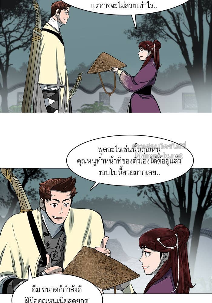 Doujin-Lc- อ่าน โดจิน มังฮวา เกาหลี ญี่ปุ่น จีน แปลไทย องครักษ์แห่งอัครสกุลจาง ตอนที่ 1 2 3 4 5 6 7 8 9 10 11 12 13 14 ฟรี ไม่มีโฆษณา อ่าน โดจิน Manhwa เกาหลี ญี่ปุ่น จีน เรามีครบ คัดมาให้เน้นๆ โดจิน 18+ รับประกันความฟินโดย Doujin Lc