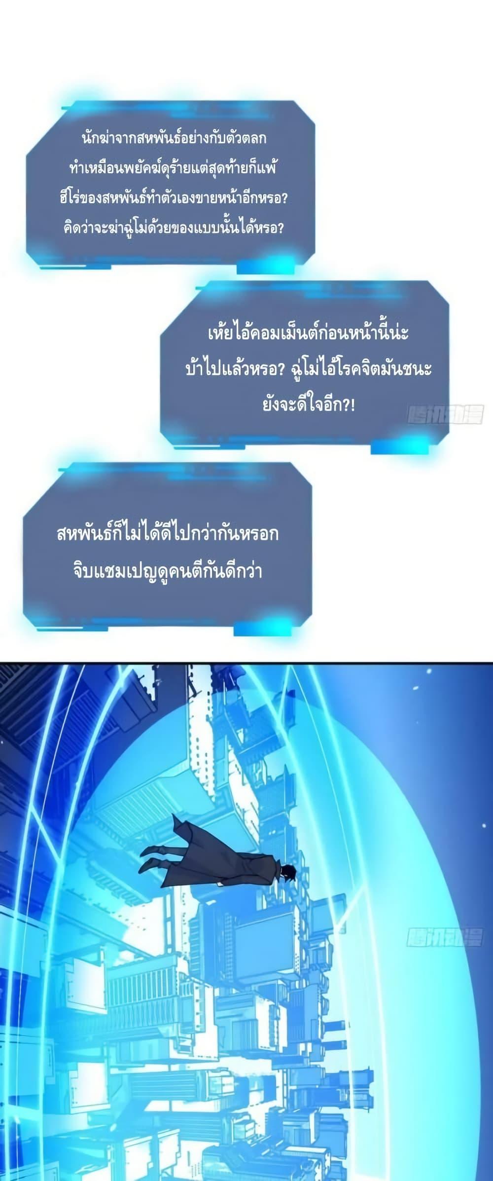 Manga-lc-com อ่านมังงะ อ่านการ์ตูน ออนไลน์ ฟรี AfterSigningI ตอนที่ 1 2 3 4 5 6 7 8 9 10 11 12 13 14 ฟรี ไม่มีโฆษณา Manga-lc - อ่าน มังงะ อ่าน การ์ตูน ออนไลน์ อ่านมังงะ ฟรี