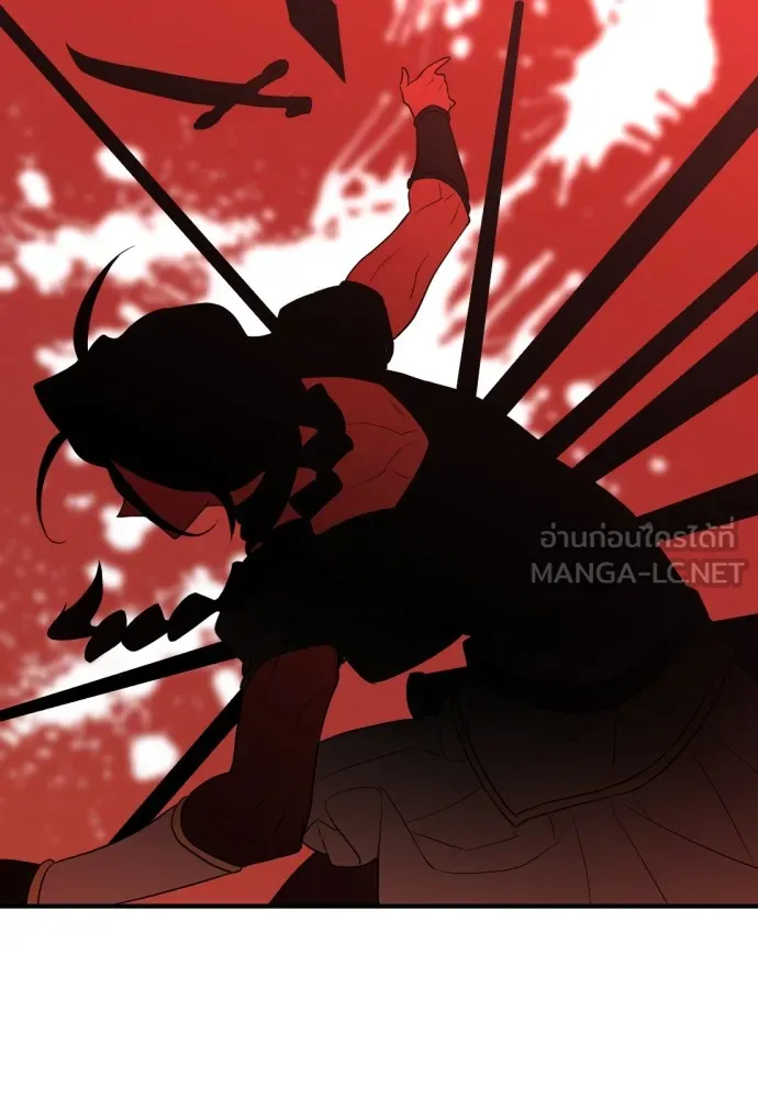 ยอดสถาปนิกผู้พิทักษ์อาณาจักร ตอนที่ 123 รูปที่ 87