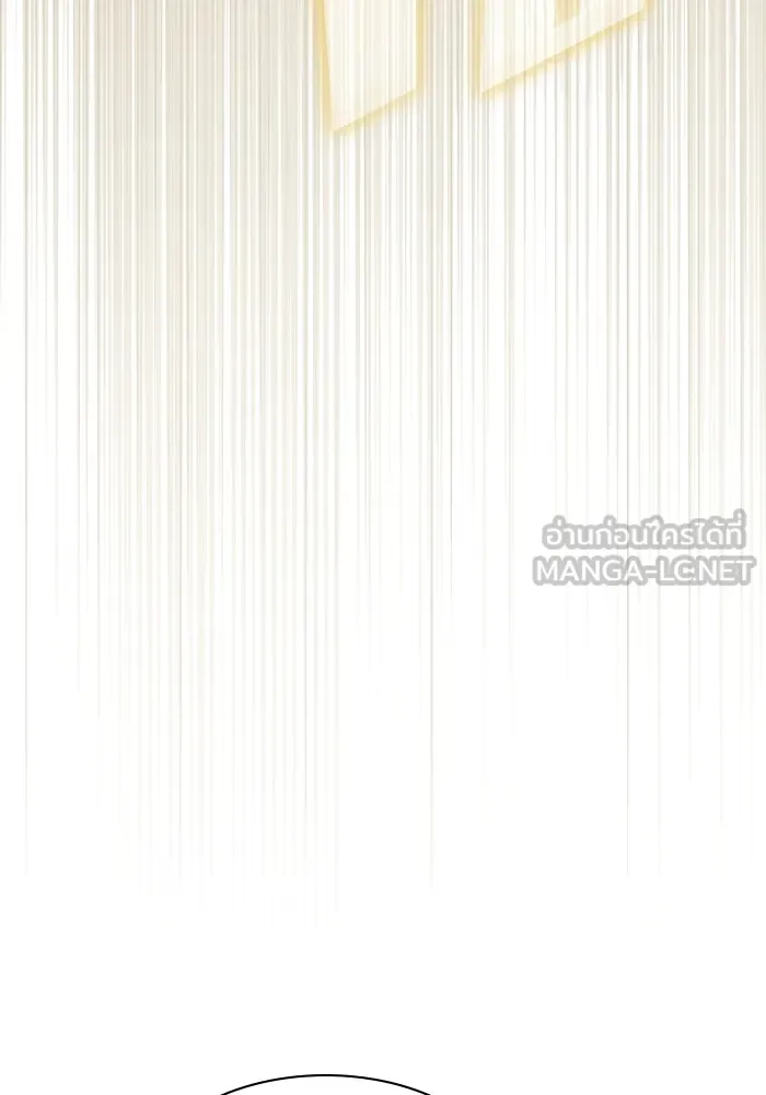 ผู้เล่นขั้นเทพแห่งหอคอยฝึกสอน ตอนที่ 220 รูปที่ 138