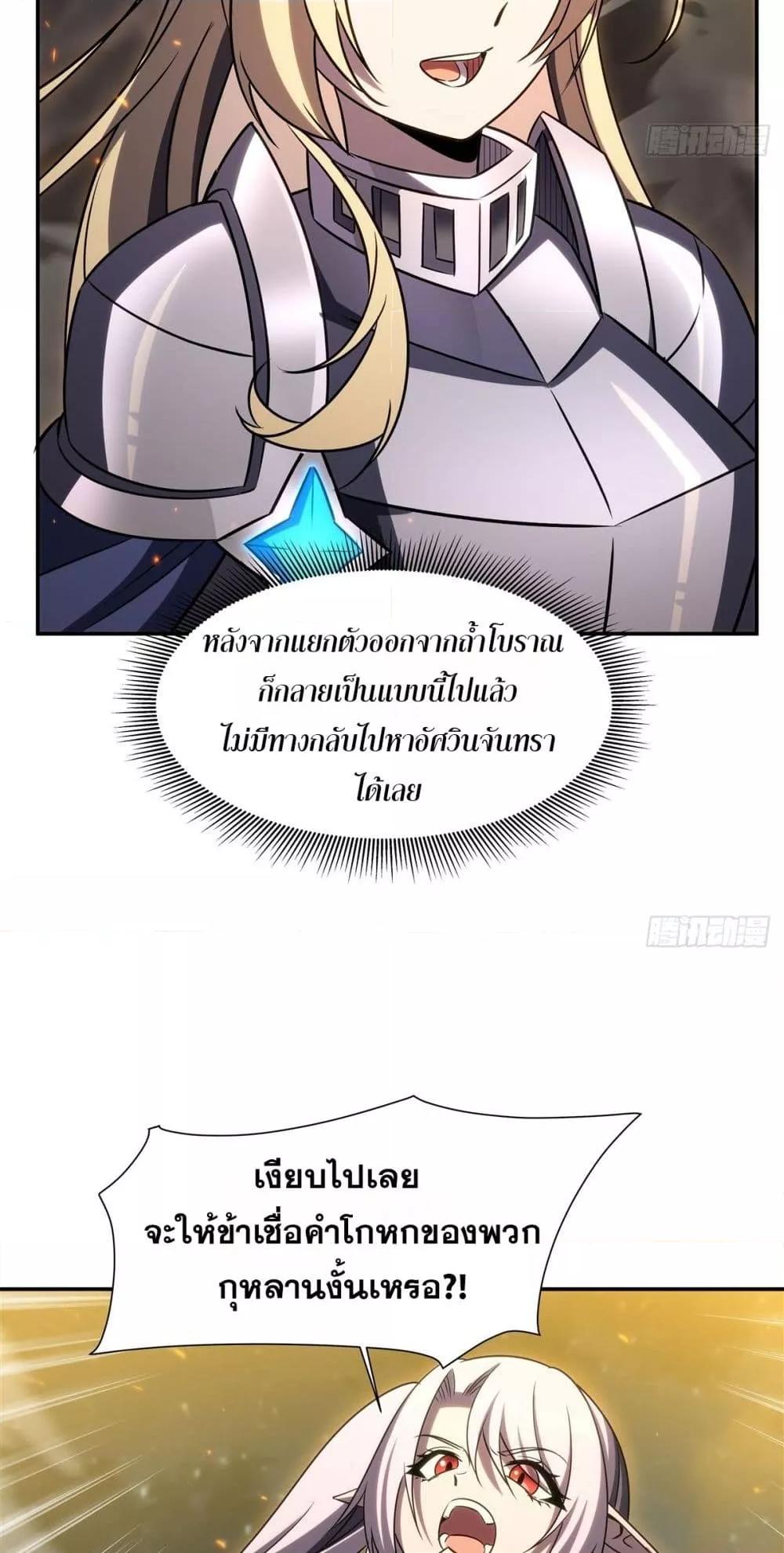 Manga-lc-com อ่านมังงะ อ่านการ์ตูน ออนไลน์ ฟรี TheStrongestK ตอนที่ 1 2 3 4 5 6 7 8 9 10 11 12 13 14 ฟรี ไม่มีโฆษณา Manga-lc - อ่าน มังงะ อ่าน การ์ตูน ออนไลน์ อ่านมังงะ ฟรี