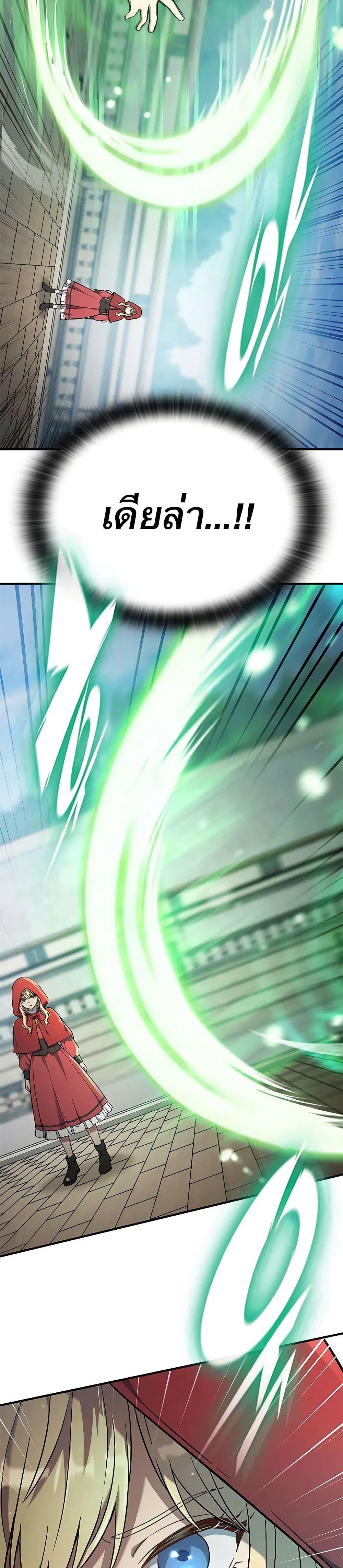 Manga-lc-com อ่านมังงะ อ่านการ์ตูน ออนไลน์ ฟรี Noble Lady Reformation Guide ตอนที่ 1 2 3 4 5 6 7 8 9 10 11 12 13 14 ฟรี ไม่มีโฆษณา Manga-lc - อ่าน มังงะ อ่าน การ์ตูน ออนไลน์ อ่านมังงะ ฟรี