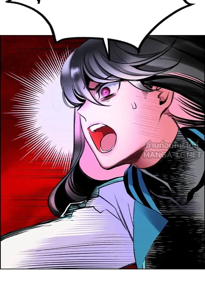 Jungle Juice ตอนที่ 169 รูปที่ 29