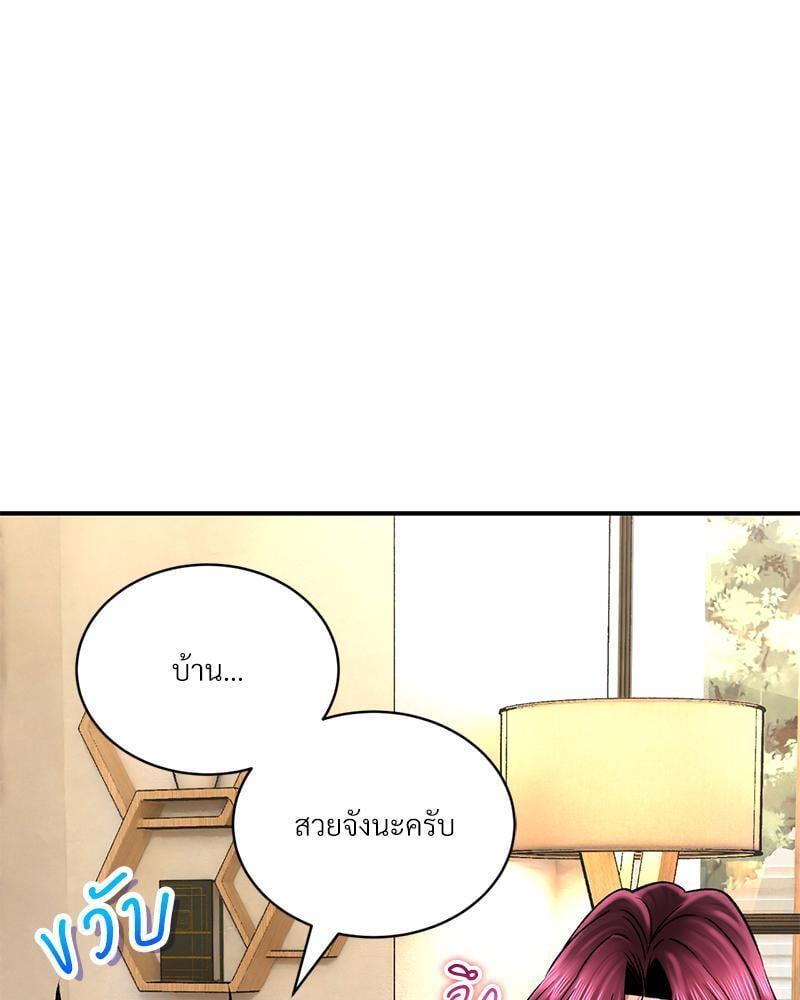 Doujin-Lc- อ่าน โดจิน มังฮวา เกาหลี ญี่ปุ่น จีน แปลไทย Herbal Love Story ตอนที่ 1 2 3 4 5 6 7 8 9 10 11 12 13 14 ฟรี ไม่มีโฆษณา อ่าน โดจิน Manhwa เกาหลี ญี่ปุ่น จีน เรามีครบ คัดมาให้เน้นๆ โดจิน 18+ รับประกันความฟินโดย  Doujin Lc