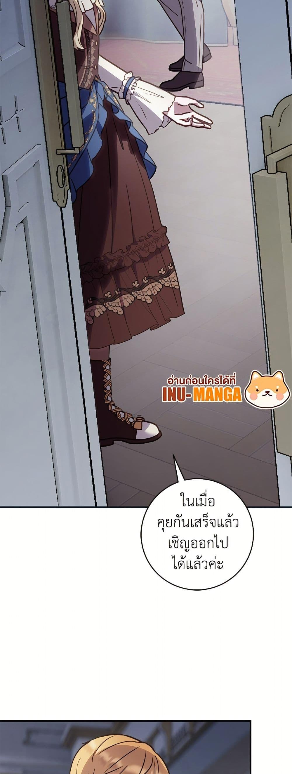 Manga-lc-com อ่านมังงะ อ่านการ์ตูน ออนไลน์ ฟรี I’ll Predict Your Happy Ending ตอนที่ 1 2 3 4 5 6 7 8 9 10 11 12 13 14 ฟรี ไม่มีโฆษณา Manga-lc - อ่าน มังงะ อ่าน การ์ตูน ออนไลน์ อ่านมังงะ ฟรี