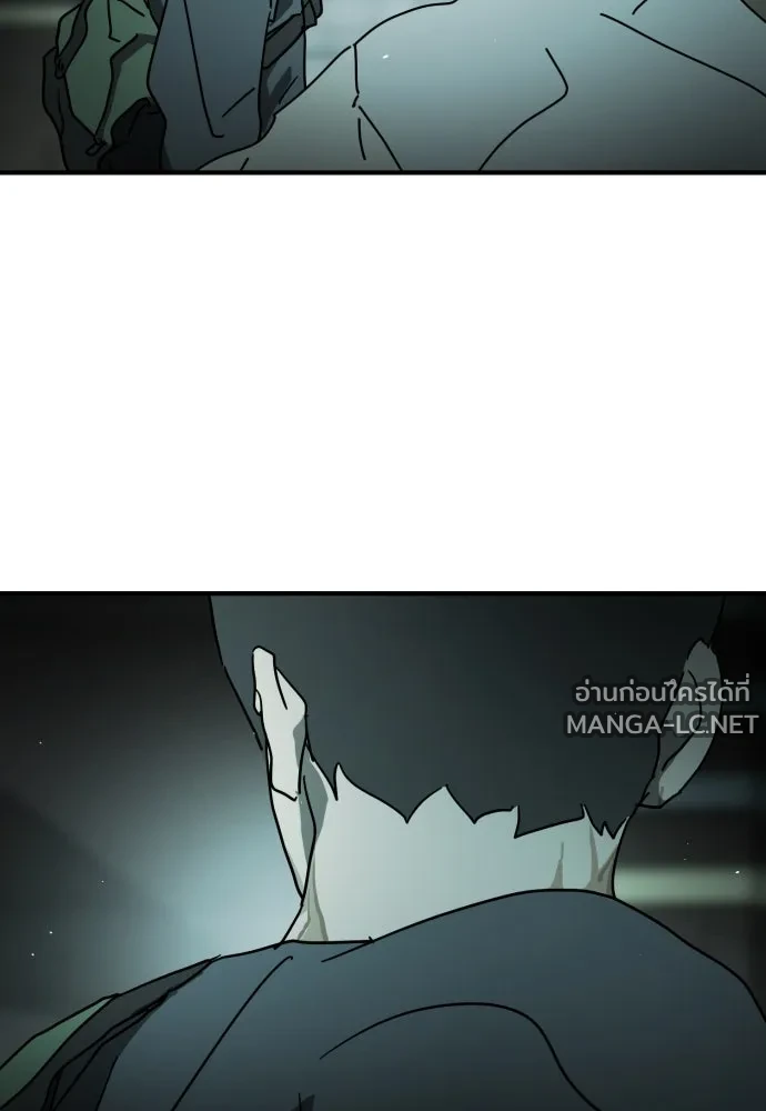 Manga-lc-com อ่านมังงะ อ่านการ์ตูน ออนไลน์ ฟรี วันดีคืนดี โซลก็ ตอนที่ 1 2 3 4 5 6 7 8 9 10 11 12 13 14 ฟรี ไม่มีโฆษณา Manga-lc - อ่าน มังงะ อ่าน การ์ตูน ออนไลน์ อ่านมังงะ ฟรี