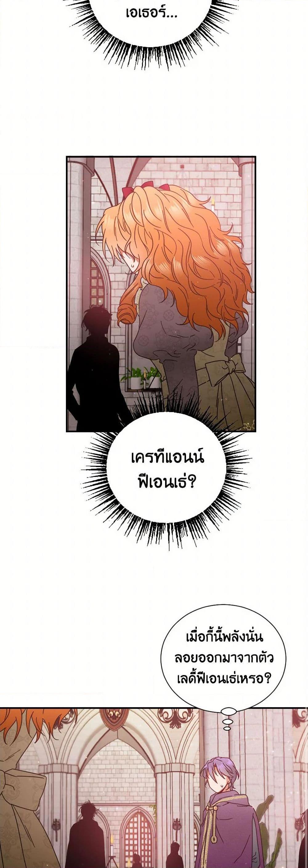 Manga-lc-com อ่านมังงะ อ่านการ์ตูน ออนไลน์ ฟรี Lady Baby ตอนที่ 1 2 3 4 5 6 7 8 9 10 11 12 13 14 ฟรี ไม่มีโฆษณา Manga-lc - อ่าน มังงะ อ่าน การ์ตูน ออนไลน์ อ่านมังงะ ฟรี