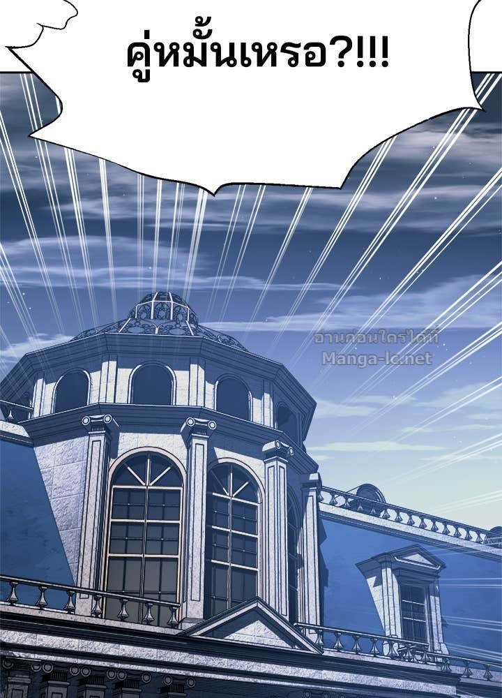 Doujin-Lc- อ่าน โดจิน มังฮวา เกาหลี ญี่ปุ่น จีน แปลไทย ผู้พิชิตเกมป้องกันฐาน ตอนที่ 1 2 3 4 5 6 7 8 9 10 11 12 13 14 ฟรี ไม่มีโฆษณา อ่าน โดจิน Manhwa เกาหลี ญี่ปุ่น จีน เรามีครบ คัดมาให้เน้นๆ โดจิน 18+ รับประกันความฟินโดย Doujin Lc