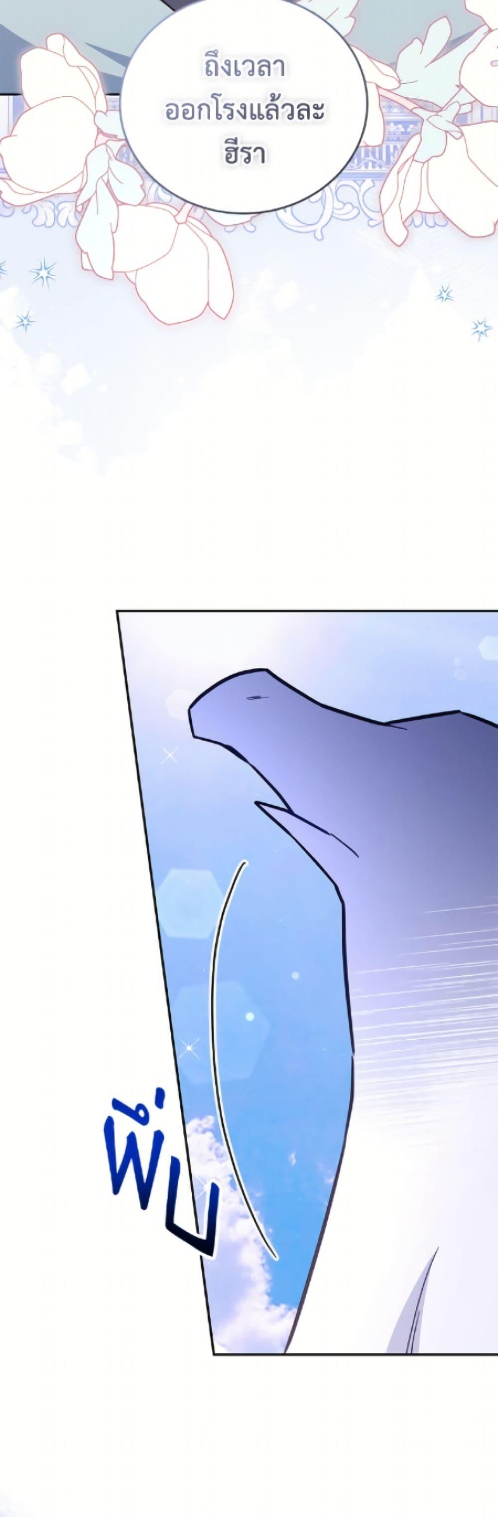 Manga-lc-com อ่านมังงะ อ่านการ์ตูน ออนไลน์ ฟรี The Little Lady Who Makes Flowers Bloom ตอนที่ 1 2 3 4 5 6 7 8 9 10 11 12 13 14 ฟรี ไม่มีโฆษณา Manga-lc - อ่าน มังงะ อ่าน การ์ตูน ออนไลน์ อ่านมังงะ ฟรี