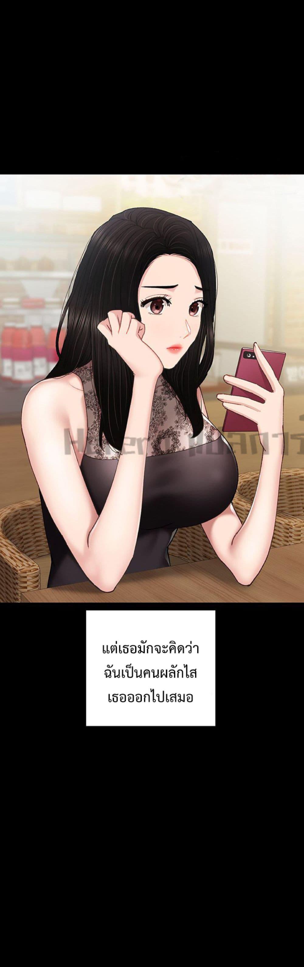 Doujin-Lc- อ่าน โดจิน มังฮวา เกาหลี ญี่ปุ่น จีน แปลไทย Teaching Practice ตอนที่ 1 2 3 4 5 6 7 8 9 10 11 12 13 14 ฟรี ไม่มีโฆษณา อ่าน โดจิน Manhwa เกาหลี ญี่ปุ่น จีน เรามีครบ คัดมาให้เน้นๆ โดจิน 18+ รับประกันความฟินโดย  Doujin Lc