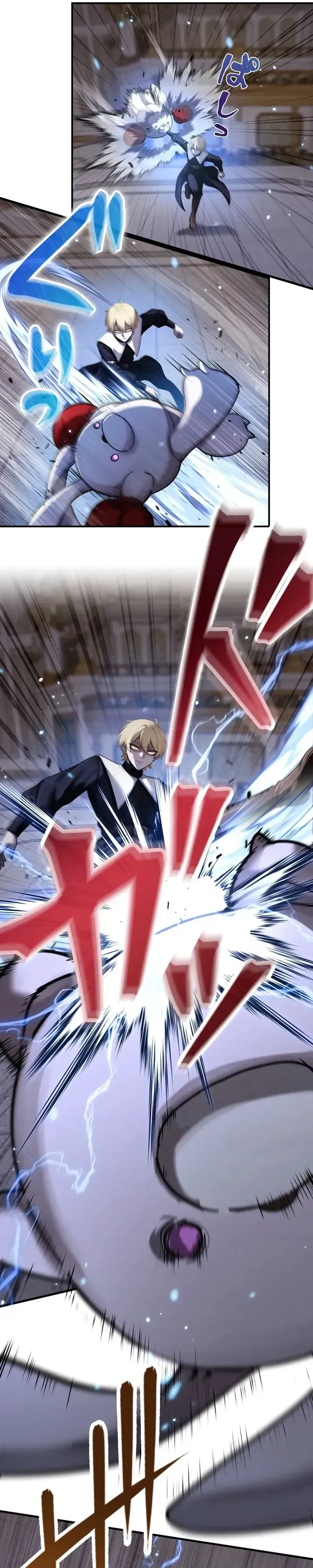 The Strongest Sword Saint Reincarnated Into a Prestigious Magic Family น_กบ_ญดาบท_แข_งแกร_งท_ส_ดเก_ดใหม_ในตระก_ลเวทมนตร_ช_นส_ง ตอนที่ ตอนที่ 18 รูปที่ 12