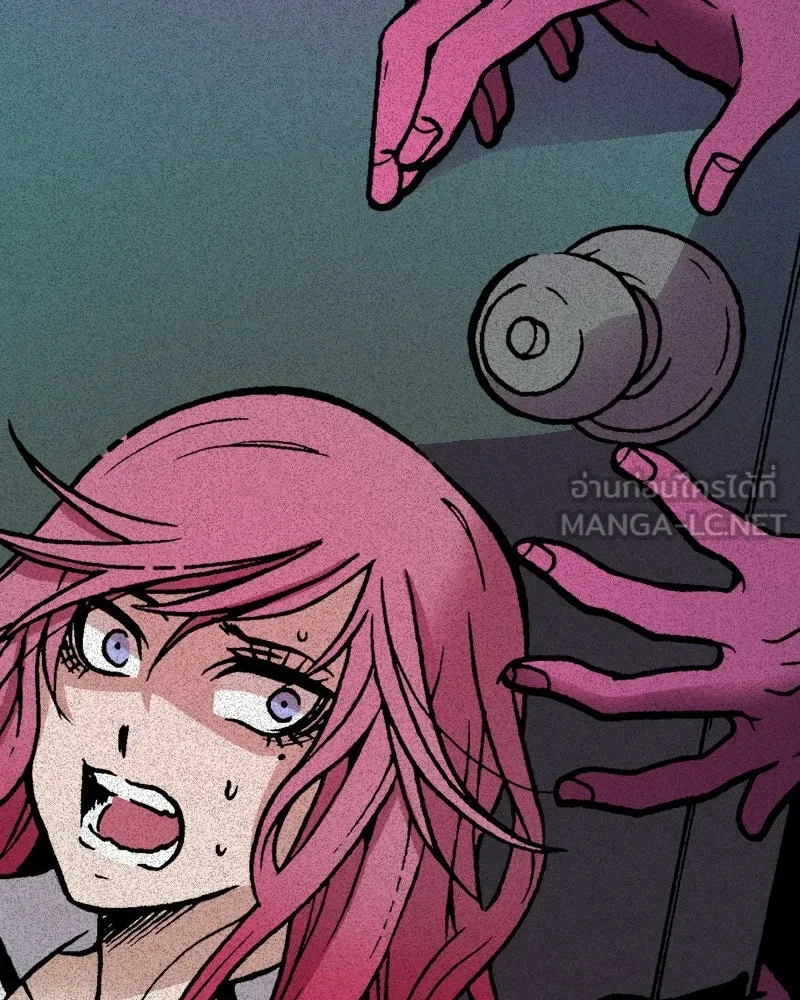 การิน BlaCX ปริศนาอาถรรพ์สีดำ ตอนที่ 12 ดาว (จบ) รูปที่ 3