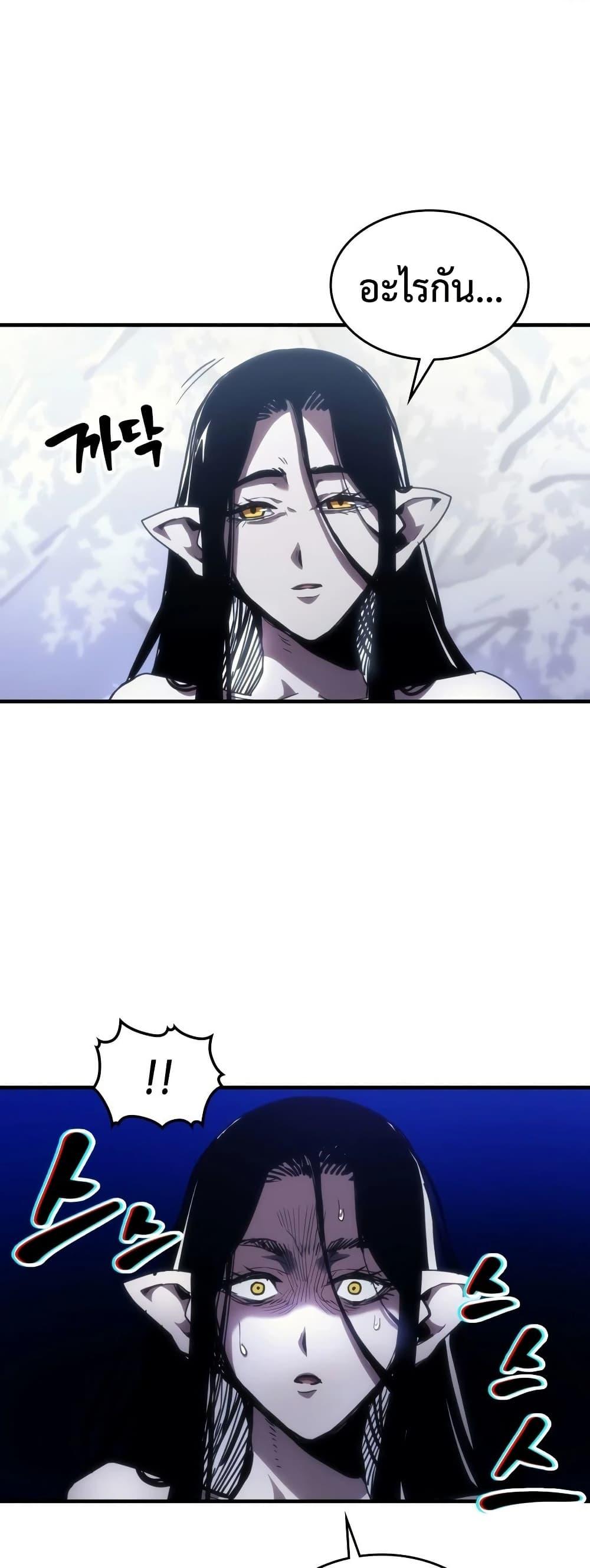 Manga-lc-com อ่านมังงะ อ่านการ์ตูน ออนไลน์ ฟรี Mr Devourer, Please Act Like a Final Boss ตอนที่ 1 2 3 4 5 6 7 8 9 10 11 12 13 14 ฟรี ไม่มีโฆษณา Manga-lc - อ่าน มังงะ อ่าน การ์ตูน ออนไลน์ อ่านมังงะ ฟรี
